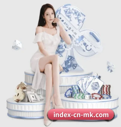 mk体育 APP